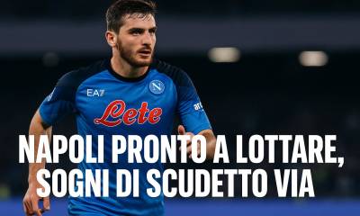 Il futuro del Napoli: tra mercato e ambizioni per la nuova stagione