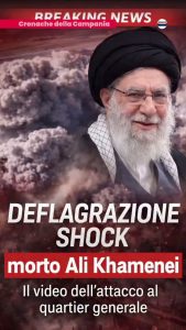 Deflagrazione shock. Morto Ali Khamenei.nIl video dell’ attacco al quartiere generale .nn#alikhamenei…