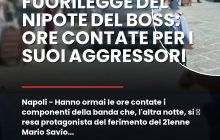 Napoli – Hanno ormai le ore contate i componenti della banda che, l’altra notte, si u00e8 resa protagonista del ferimento del 21enne Mario Savio in un locale all’aperto di Casamicciola Terme.nn#Crime #Faida #Ferimento #Napoli