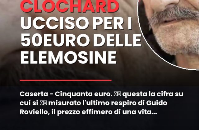 Caserta – Cinquanta euro.nn#Caserta #Clochard #Elemosina #GuidoRoviello