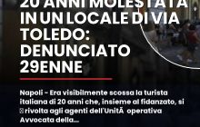 Napoli – Era visibilmente scossa la turista italiana di 20 anni che, insieme al fidanzato, si u00e8 rivolta agli agenti dell’Unitu00e0 operativa Avvocata della Polizia Locale di Napoli impegnati nei controlli nel centro cittadino.nn#Georgiano #Molestie #Napoli #Turista